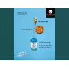 LIMITLESS LACTASE 12000 FCC ( LACTASE ENZYME ) DIGESTIVE AID FOR LACTOSE INTOLERANCE — DIETARY SUPPLEMENT 30 CHEWABLE TABLETS